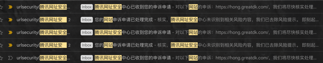 一夜爆火！「哄哄模拟器」开发者复盘：24小时超过60万用户，2000万次对话