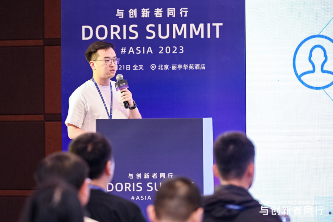 与创新者同行，Doris Summit Asia 2023 线下技术峰会圆满落幕！