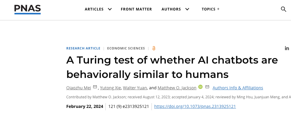 PNAS速递：用于判断AI与人行为相似性的图灵测试