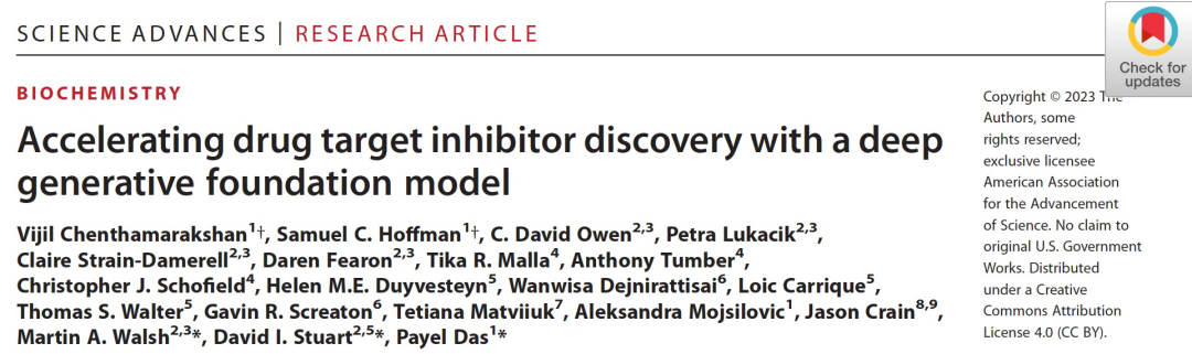 Sci. Adv. | 利用深度生成式基础模型加速药物靶点抑制剂的发现
