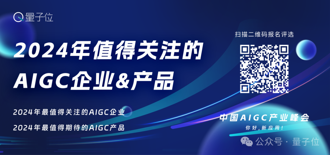 NLP独角兽被曝停工停产！融了10亿仍难造血，大模型热浪中更难活了