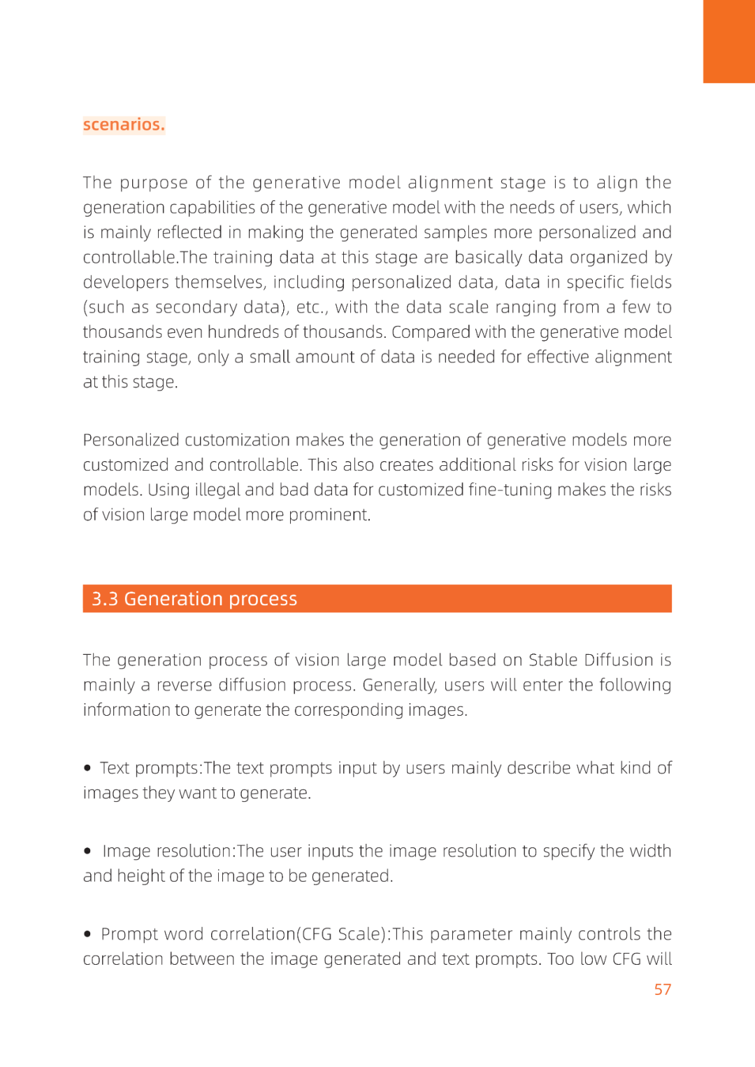 白皮书英文版更新｜第三章:Analysis of Causes of Generative AI Risk