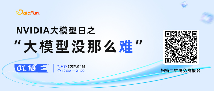 使用 OpenLLM 构建和部署大模型应用