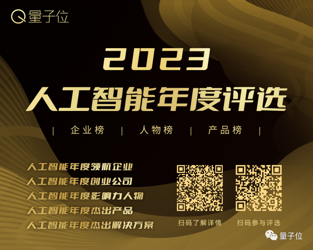 就这也想取代手机？爆火全网的AI硬件遭炮轰：谷歌眼镜+寻呼机