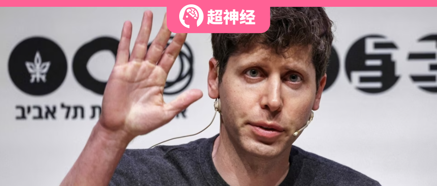 Sam Altman 被罢免细节曝光，投资 100+ 公司或成「话柄」？