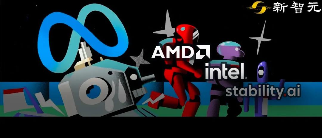 Meta牵头组建开源「AI复仇者联盟」，AMD等盟友800亿美元力战OpenAI英伟达