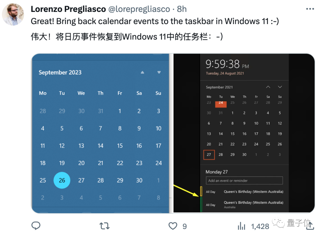 Win11正式成为“AI操作系统”了，Copilot助手加持，画图截图一键换背景，马斯克赶来围观