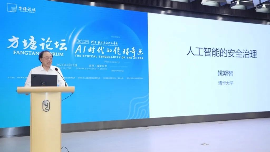 https://imgpai.thepaper.cn/newpai/image/1750719566000_4NmKBp_1750719636158.jpeg?x-oss-process=image/resize,w_1024