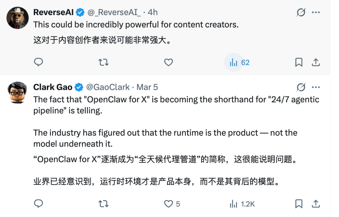 飞书文档 - 图片