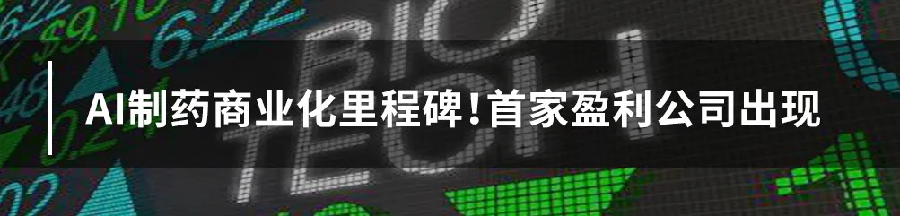 降维暴打！“神药”司美格鲁肽将冲击这九大药械市场，百亿级的收入没了？