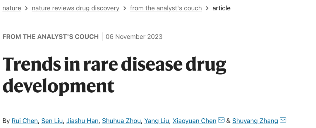 Nat. Rev. Drug. Discov. | 中国罕见病药物开发趋势