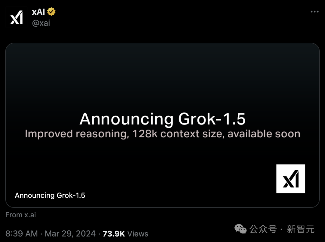 开源11天，马斯克再发Grok-1.5！128K代码击败GPT-4