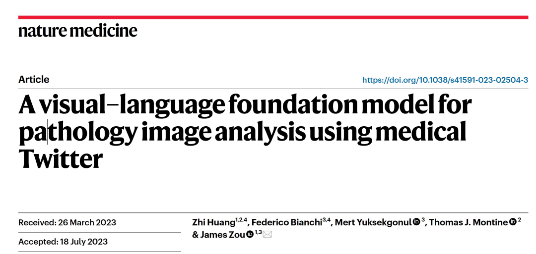 Nat. Med. | 基于视觉和语言的基础模型，用于病理图像分析