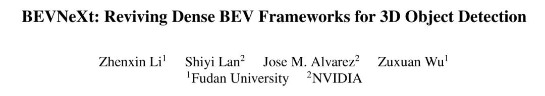 英伟达+复旦提出BEVNeXt | CRF深度估计+时序聚合+两阶段解码成就最强BEV模型