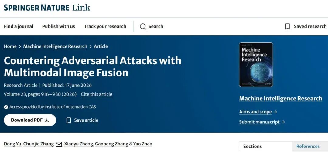 360截图20260813135354366.jpg