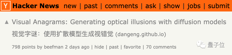 AI视觉字谜爆火！梦露转180°秒变爱因斯坦，英伟达高级AI科学家：近期最酷的扩散模型