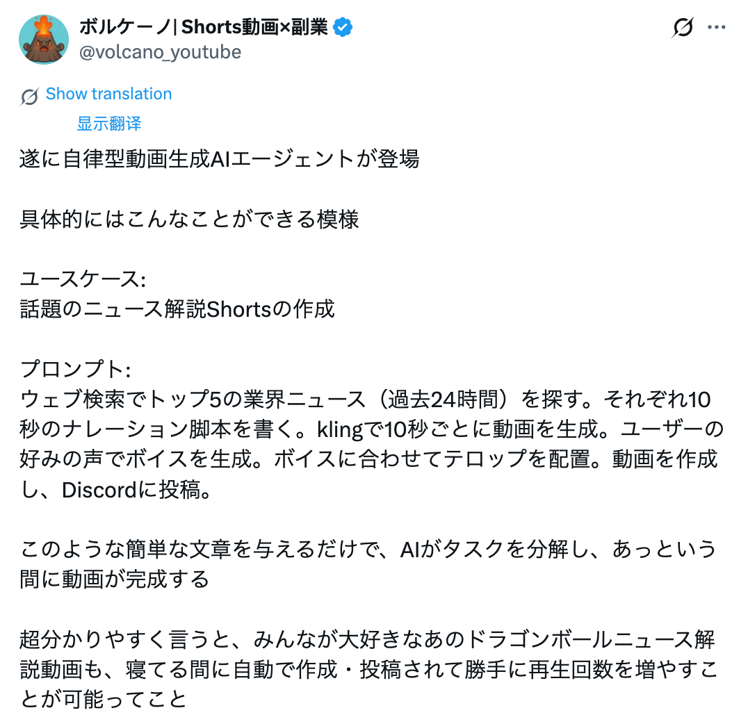 飞书文档 - 图片