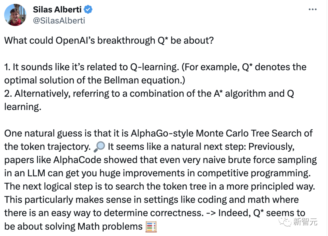 OpenAI神秘Q*项目解密！诞生30+年「Q学习」算法引全球网友终极猜想