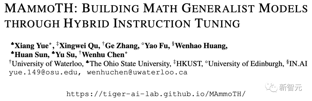 34B参数量超越GPT-4！「数学通用大模型」MAmmoTH开源：平均准确率最高提升29%