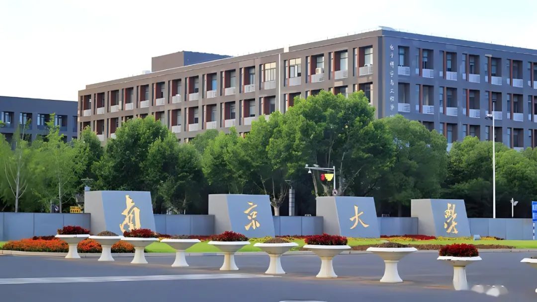 南京大学图片高清壁纸图片