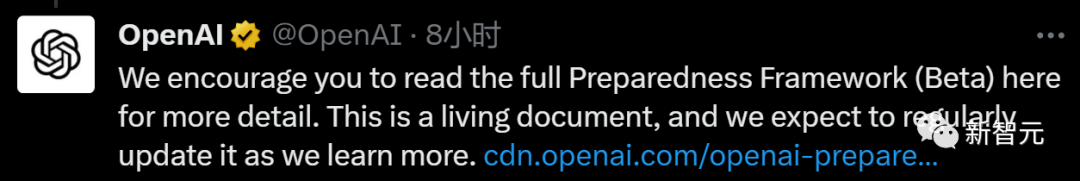 OpenAI官宣全新安全团队：模型危险分四级，董事会有权决定是否发布