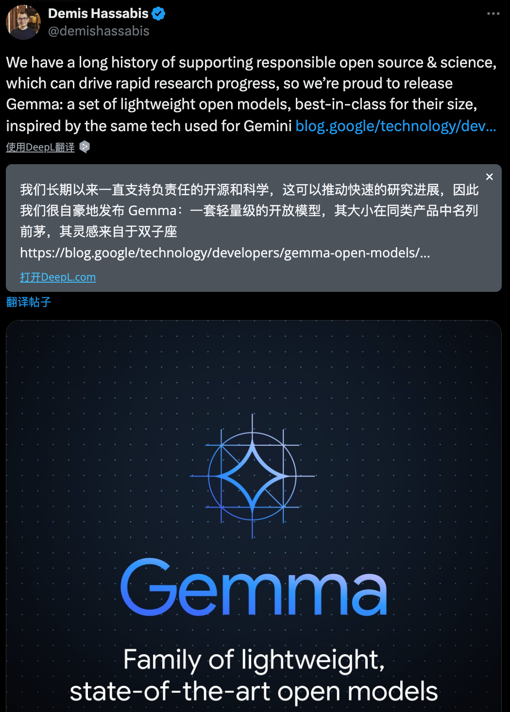 刚刚，谷歌推出最强开放模型Gemma，性能超Llama-2，可在笔记本和台式机运行