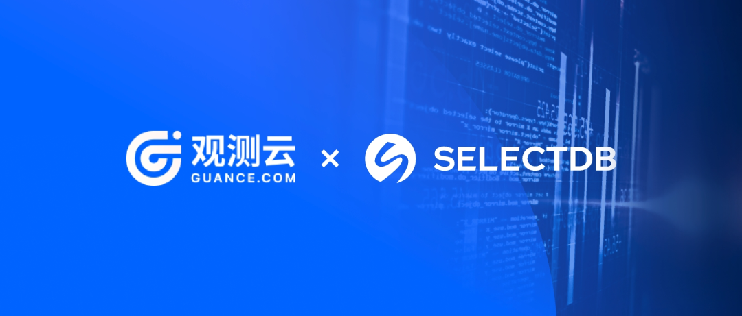 从 Elasticsearch 到 SelectDB，观测云实现日志存储与分析的 10 倍性价比提升