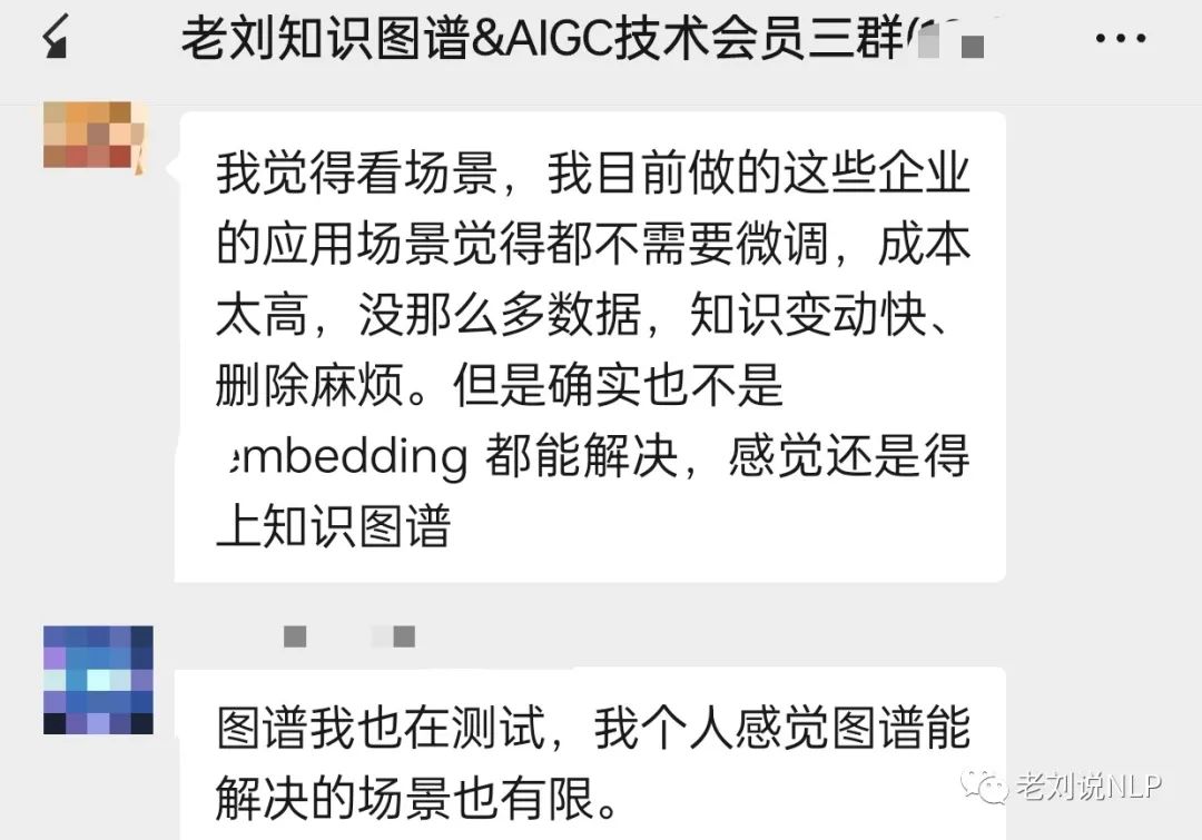 层出不穷的垂域微调大模型非最全汇总：12大领域、57个领域微调模型概述及对垂直行业问答的一些讨论