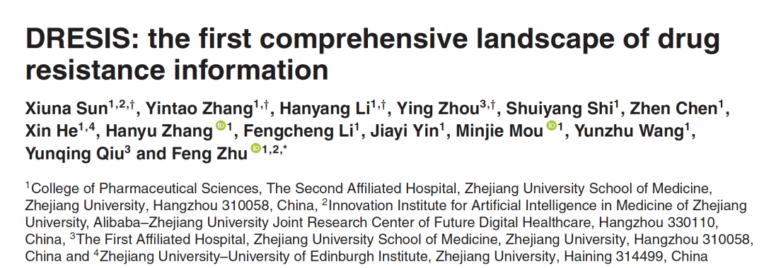 Nucleic Acids Res. | 一个全面的药物耐受性信息数据库