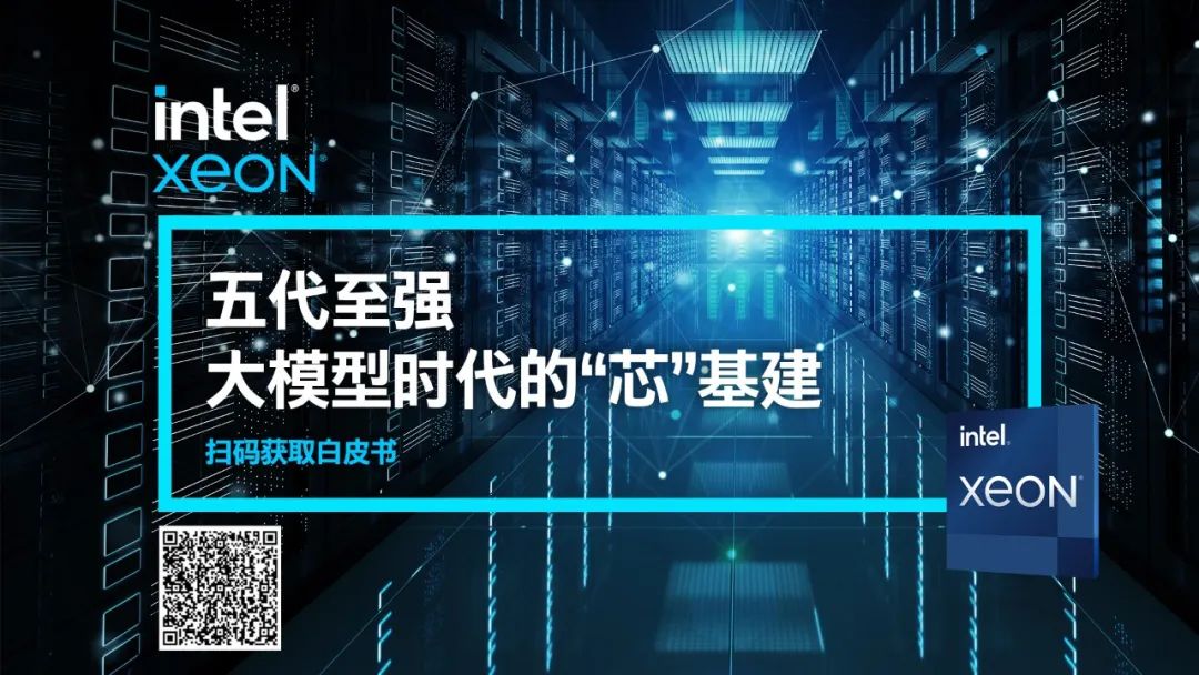 OpenAI公关跳起来捂他嘴：Transformer作者公开承认参与Q*！｜八位作者最新专访