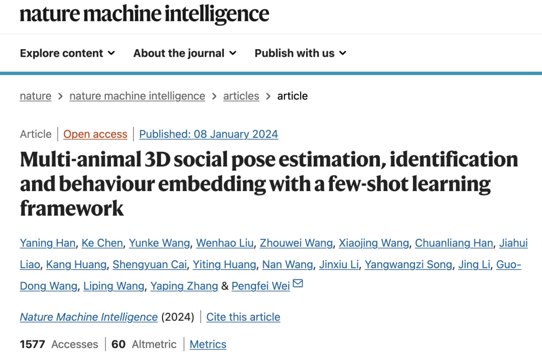 Nat. Mach. Intell.速递：基于少样本学习框架的多动物三维社交姿态估计、识别和行为嵌入