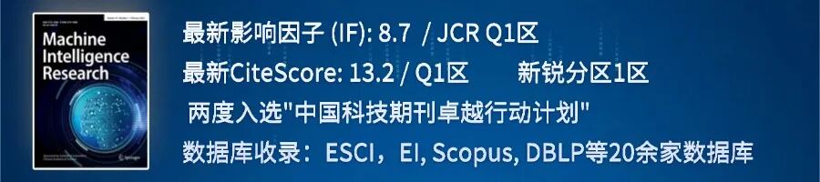 最新版-2026.jpg
