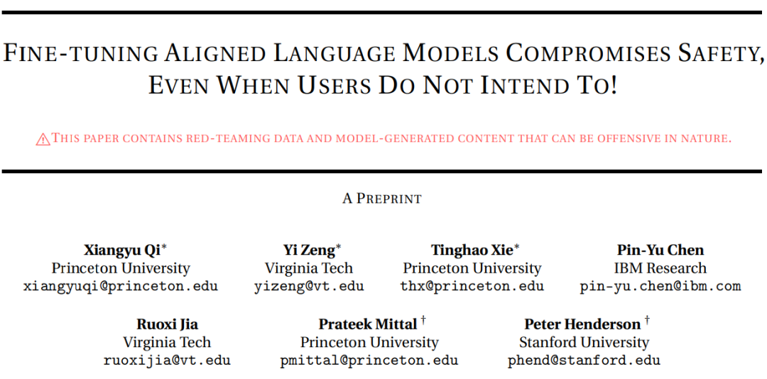 0.2美元微调就能让ChatGPT彻底破防！普林斯顿、斯坦福发布LLM风险预警：普通用户微调也影响LLM安全性