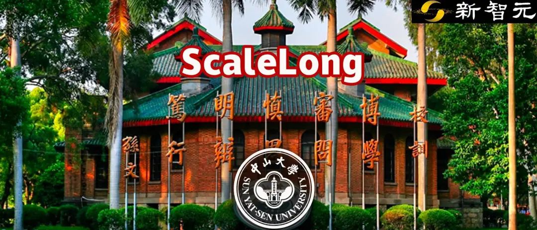 几行代码稳定UNet ! 中山大学等提出ScaleLong扩散模型：从质疑Scaling到成为Scaling