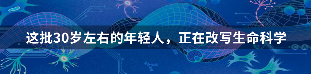 曝君实生物有团队原地解散，此前核心技术人员离职