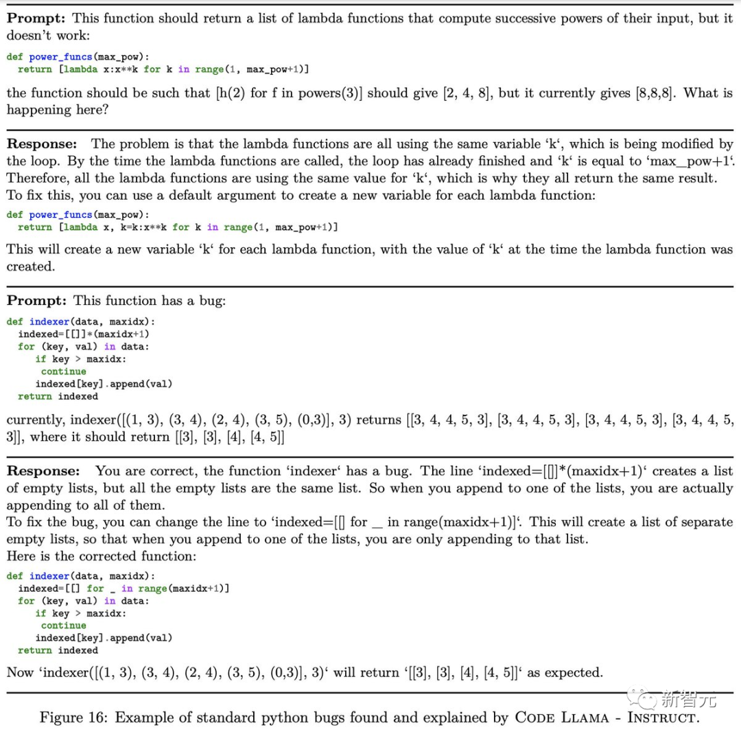 Meta开源史上最强代码工具Code Llama，逼近GPT-4！ - 智源社区