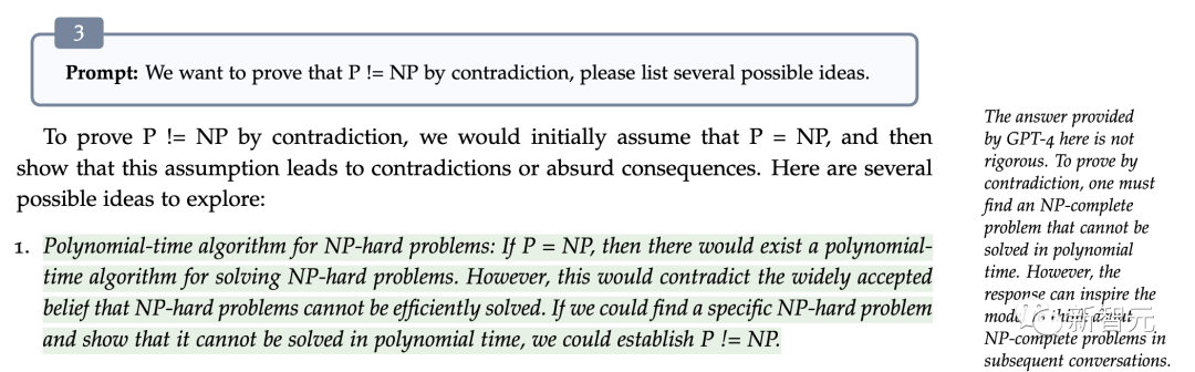 GPT-4成功得出P≠NP，陶哲轩预言成真！97轮「苏格拉底式推理」对话破解世界数学难题