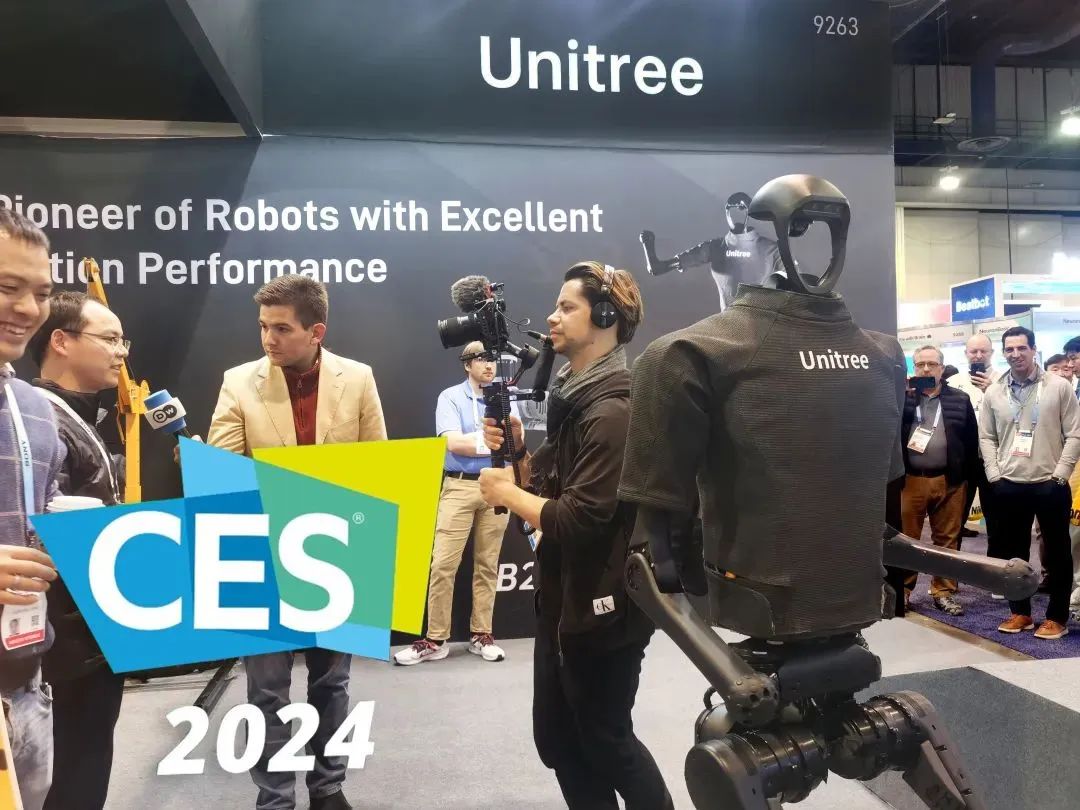 智能机器人公司「宇树科技Unitree」宣布完成近10亿元B2轮融资