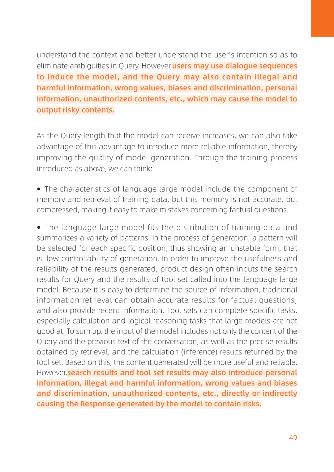 白皮书英文版更新｜第三章:Analysis of Causes of Generative AI Risk