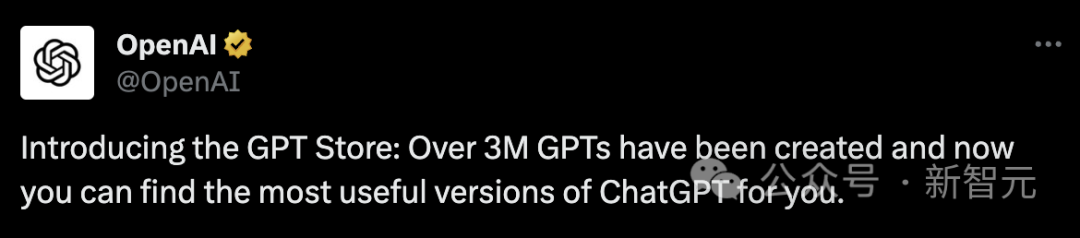 ChatGPT应用商店深夜上线！全网300万GPTs大爆发，开发者与OpenAI分钱了