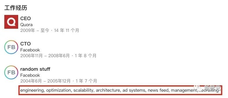 LeCun与微软总裁开呛！曝出OpenAI六大金刚掌握AGI命运，一旦实现微软收益为0