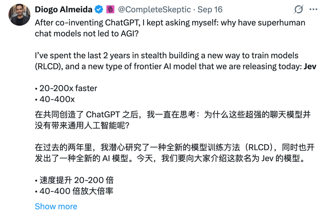 Diogo Almeida가 대화형 모델에서 Jev로 전환한 이유를 설명한다