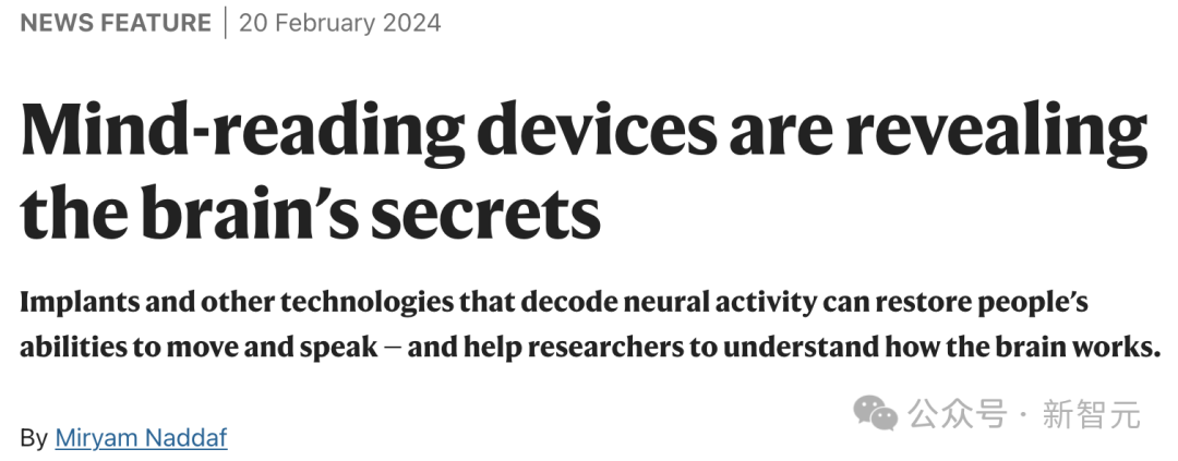 成功！马斯克官宣首个Neuralink脑机接口人类，意念操控鼠标，全民机器人时代来了？