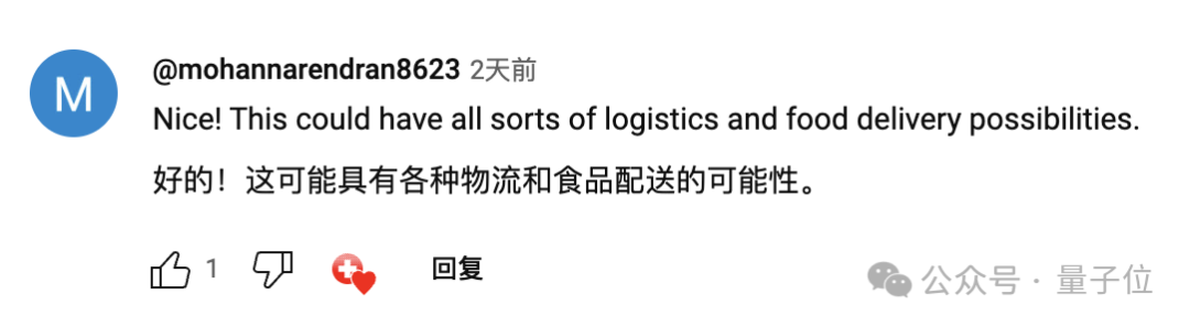 机器狗界变形金刚来了：“人”狗之间灵活切换，可用前肢开门取物，瑞士团队出品