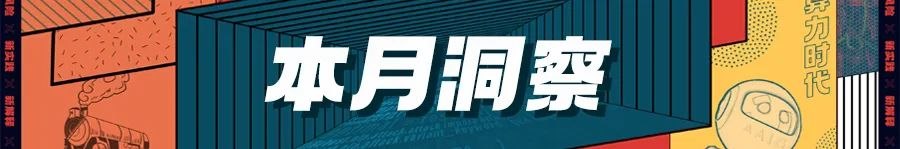 AI治理必修第38期:1800亿参数,世界顶级开源大模型Falcon官宣!碾压LLaMA 2,性能直逼GPT-4!