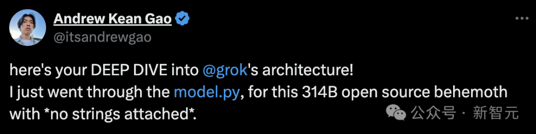 马斯克打脸OpenAI，全球最大巨无霸模型Grok-1开源！3140亿参数8个MoE，GitHub狂揽6k星