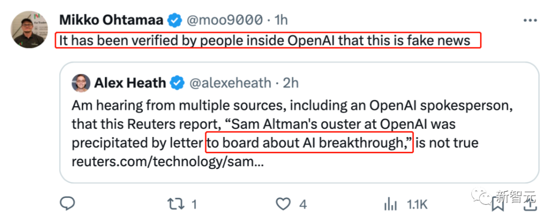 OpenAI新模型曝重大飞跃：AGI雏形或威胁人类，也成Altman被解雇导火索！
