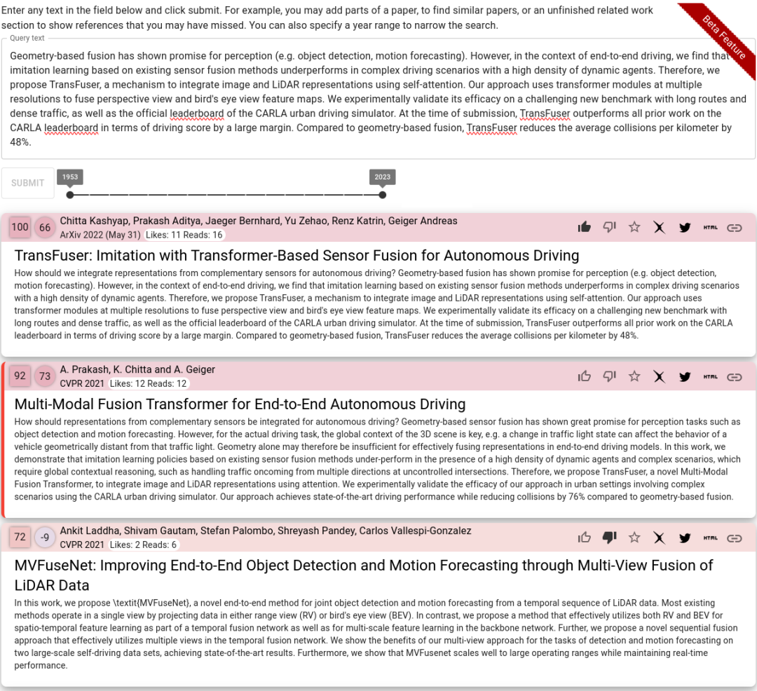 打造「专属arXiv」！德国高校顶级视觉团队推出「论文定制化」推荐系统，免费开放