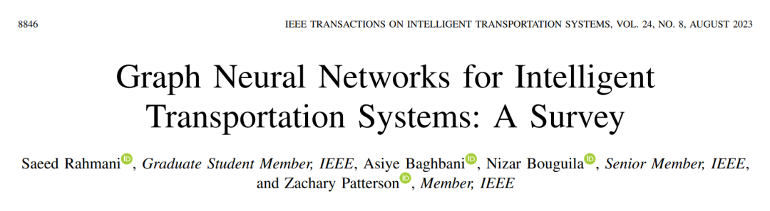 论文 | 智能交通系统中的图神经网络，228篇论文综述