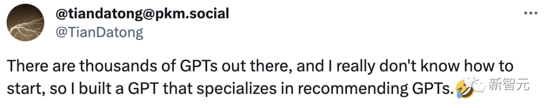 1分钟诞生一个新GPT！3天内定制GPT大爆发，理想型男友、科研利器全网刷屏